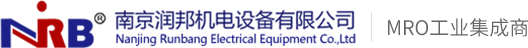 某某物料自動化有限公司